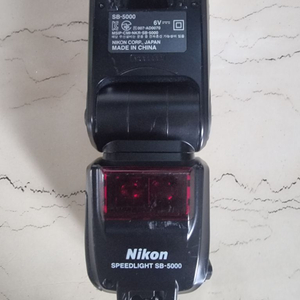 Nikon SB-5000