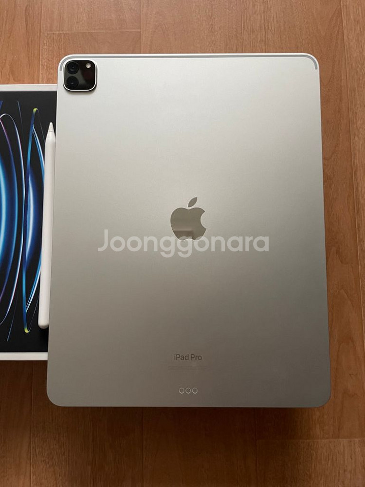 아이패드프로12.9 6세대 wifi 128gb 펜슬포함--1