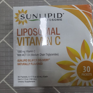 아이허브 sunlipid 리포조말 비타민C