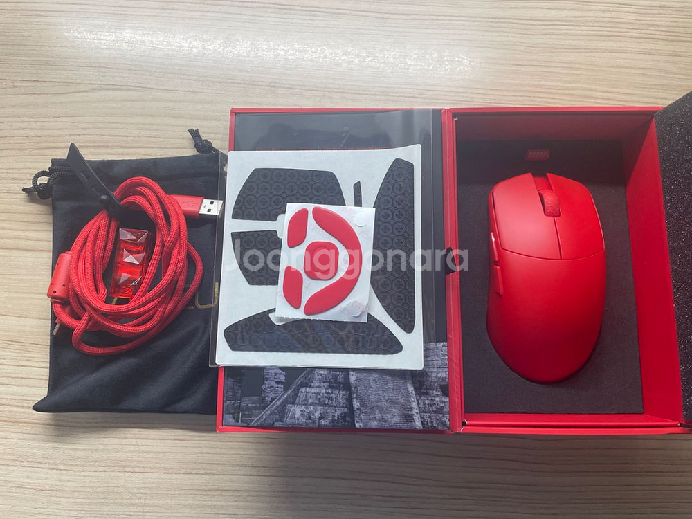 람주 마야 레드 팝니다.--2