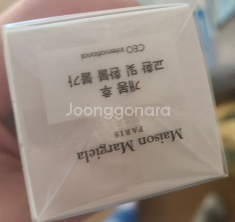 새상품 신상 메종 마르지엘라 썬데이모닝 30ml--2