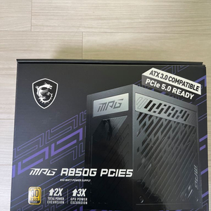 MSI MPG A850G 풀모둘러 ATX 3.0 팝니다