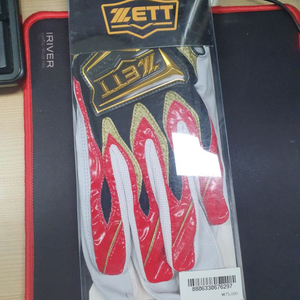 제트 ZETT 야구장갑 BGK386(사이즈 XL)