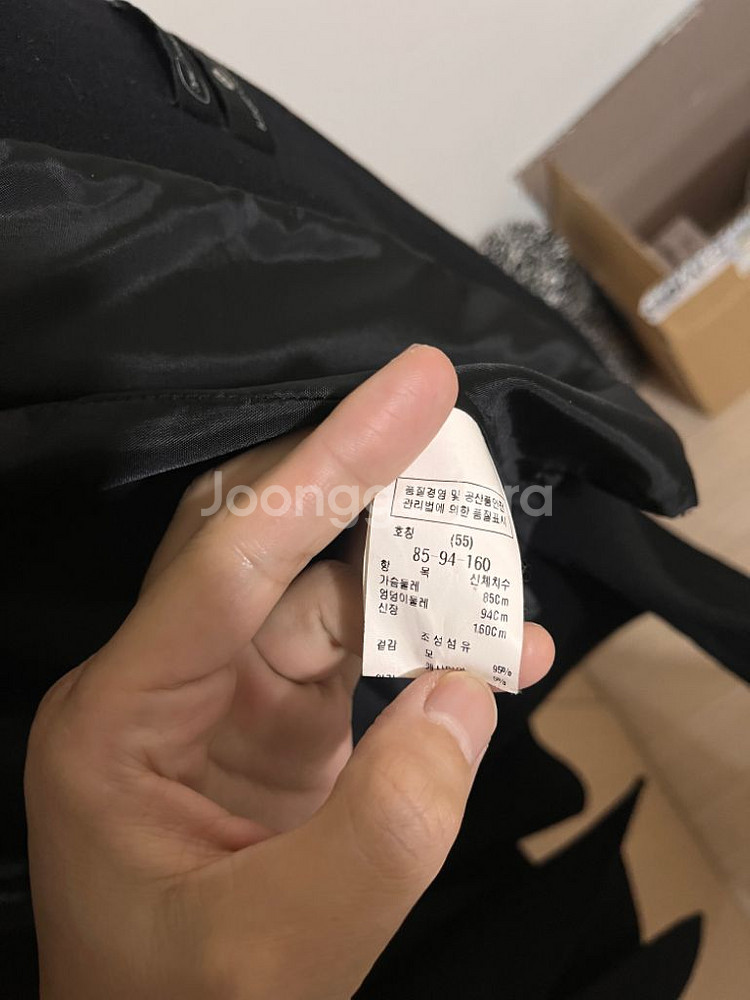 듀엘dewel 로브코트 블랙(55사이즈)--2