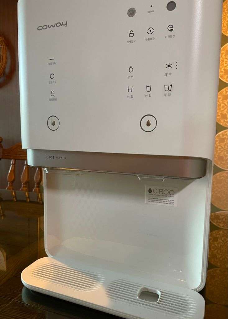 코웨이 CPI-6500L 얼음 정수기 판매 합니다.--1