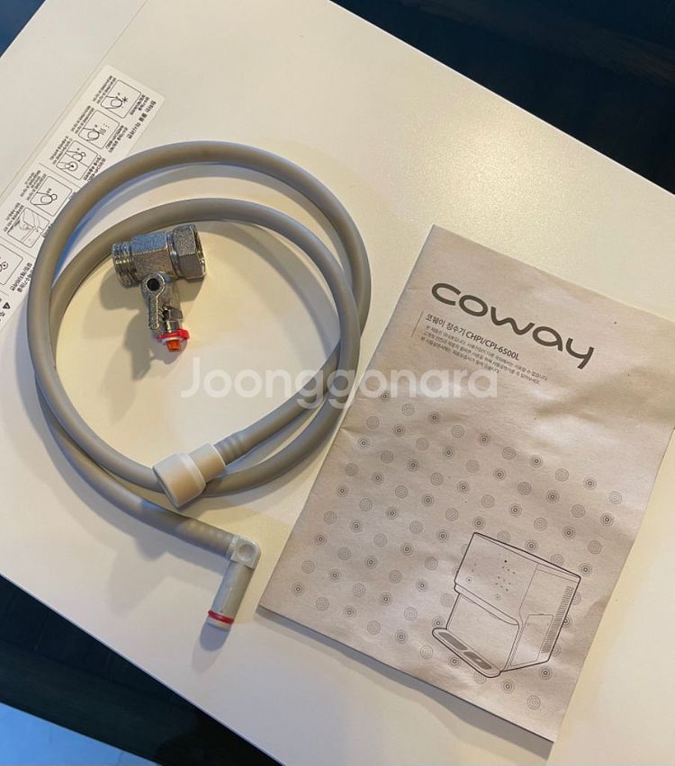 코웨이 CPI-6500L 얼음 정수기 판매 합니다.--7