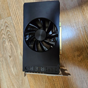 Rtx2060 팜