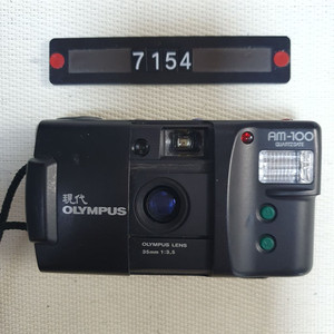 현대 올림푸스 Am-100 데이터백 필름카메라