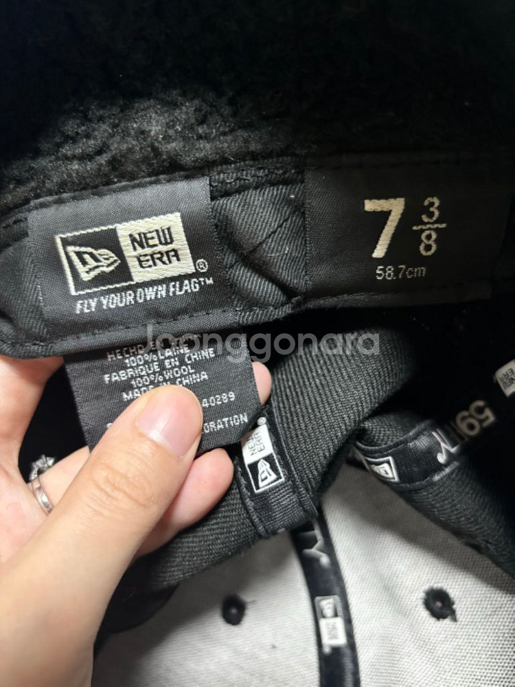 칼하트 뉴에라 도그이어 볼캡 모자 군밤모자 이어플랩--1