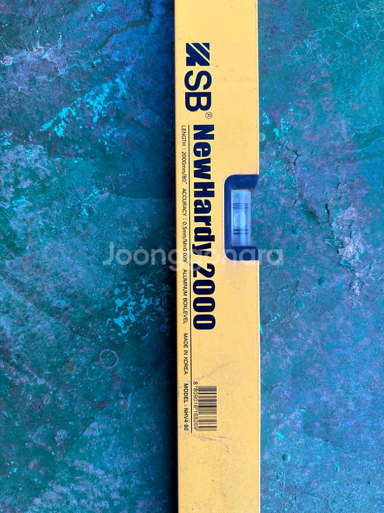알루미늄 수평기 2000mm 팝니다--3
