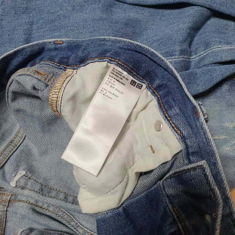 유니클로 남자 청바지 (33) - USED 이미지