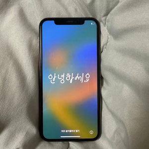 아이폰 11 pro 64기가 판매합니다