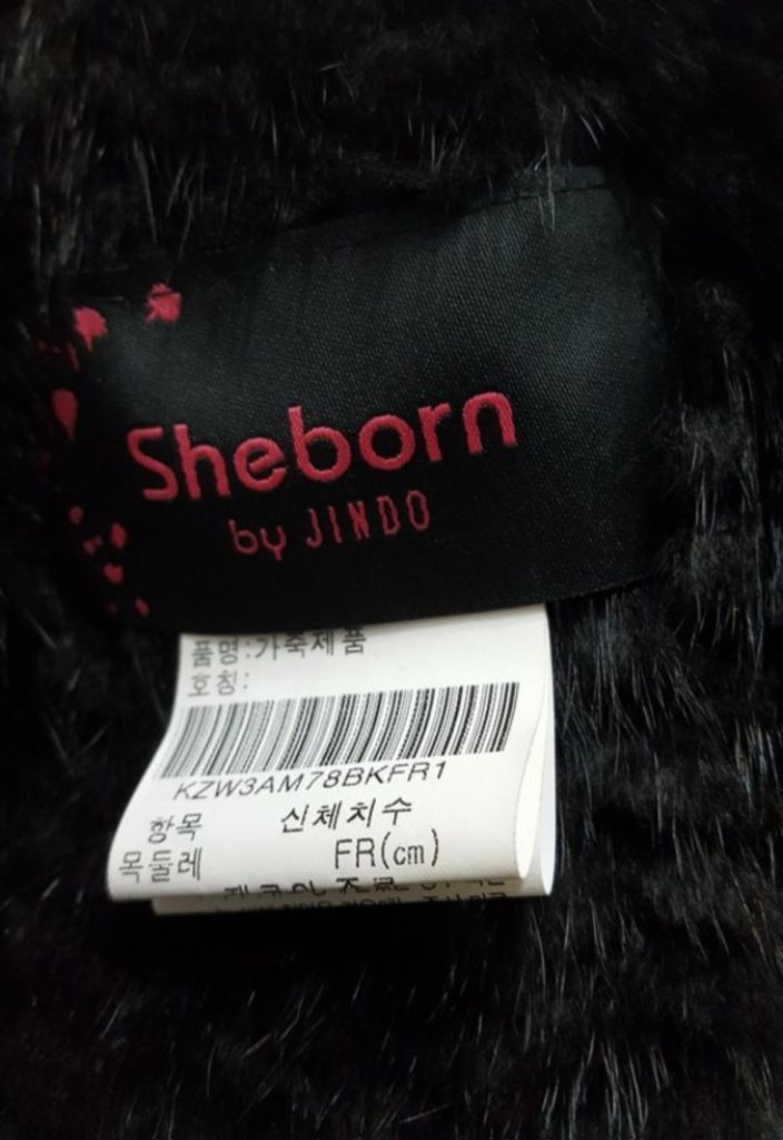 쉬본 바이 진도 밍크목도리--2