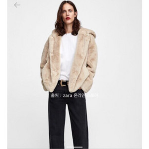 자라 에코퍼 페이크퍼 zara xs