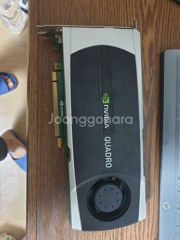 그래픽카드NVIDIA 쿼드로 5000 GDDR5 2.5 | 중고나라 카페에서 운영하는 공식 사이트