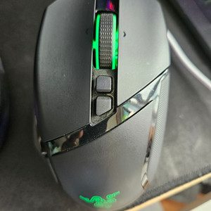 RAZER basilisk Ultimate 정품