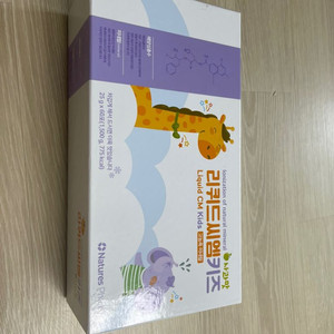 리퀴드씨엠