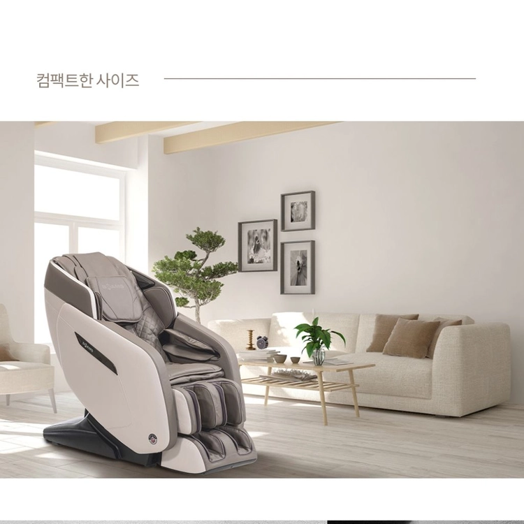 브람스 안마의자 S4700 새상품 이미지