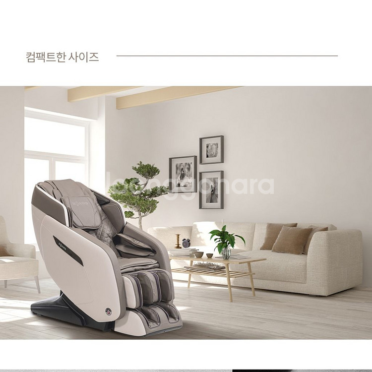 브람스 안마의자 S4700 새상품--1
