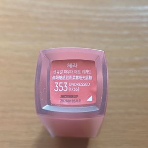 50%. 헤라 센슈얼파우더매트리퀴드353호. 언드레스드