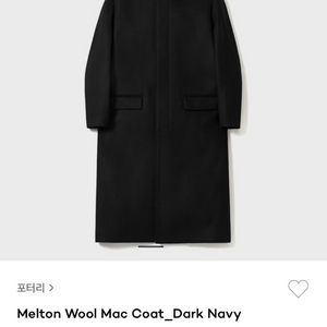 [2] 22FW 포터리 멜튼 울 맥코트 다크네이비
