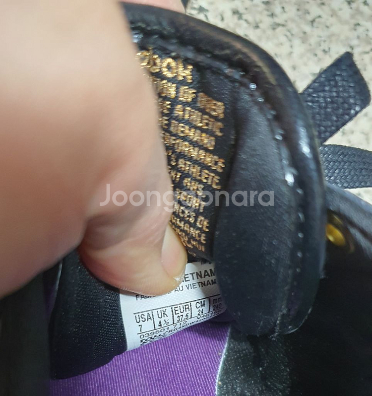 리복클래식 240--4