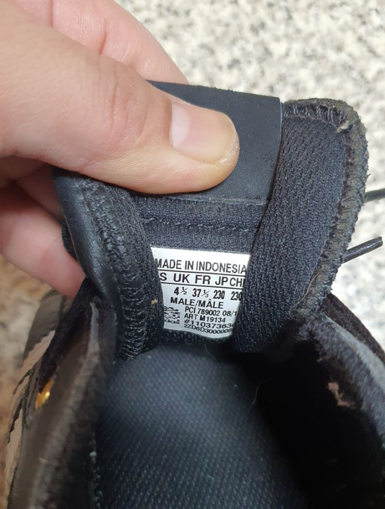 아디다스 트레이너 230 이미지