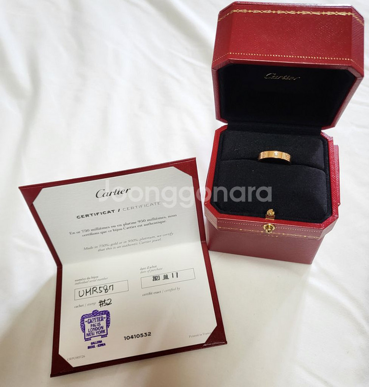 까르띠에 러브링 웨딩밴드 다이아1p세팅 로즈골드--7