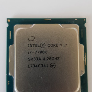 i7-7700k cpu