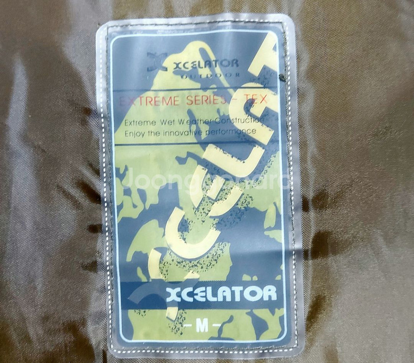 새제품/XCELATOR800 남성패딩95/--3