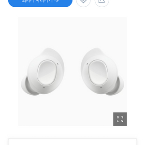 [미개봉새상품] 삼성 버즈 FE 화이트/R400