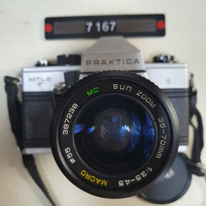 프락티카 MTL 5 필름카메라