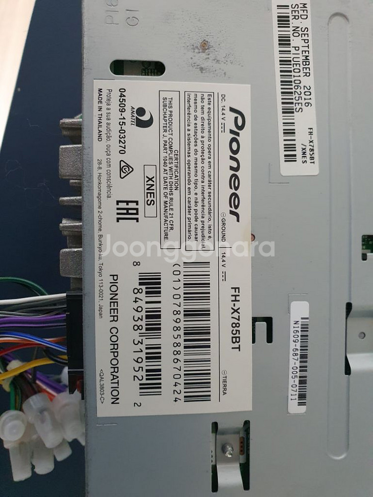 파이오니아 X785BT 1CD.USB.AUX.라디오--2