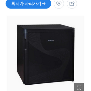 무소음냉장고