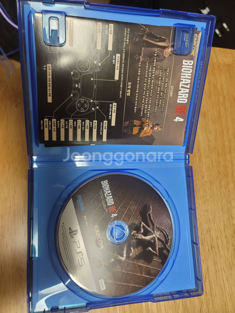 PS5 바이오하자드 RE4 팔아요--1