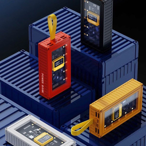 새 급속충전 컨테이너 보조배터리 20000mAh