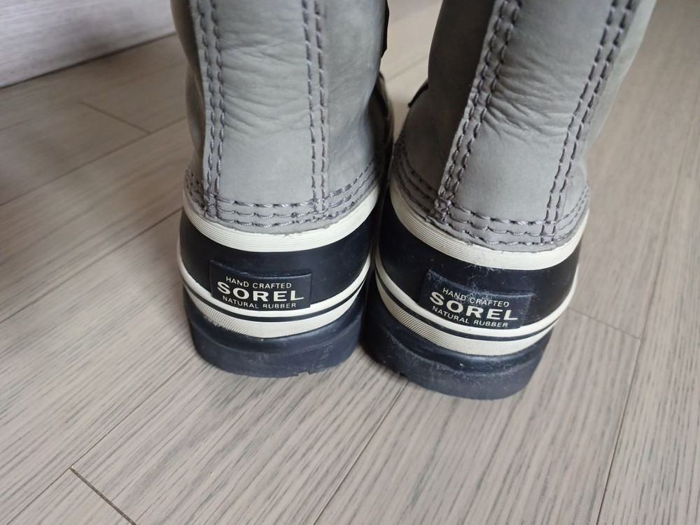 소렐 230 37 사용감없음--2