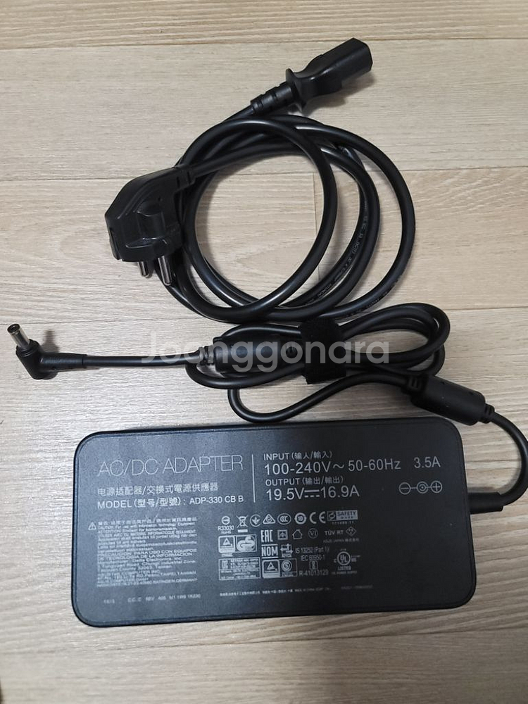 ASUS RTX4080이상 330W 노트북 어댑터--2