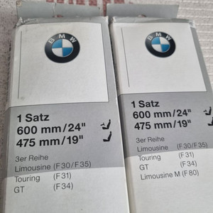 BMW F30 와이퍼
