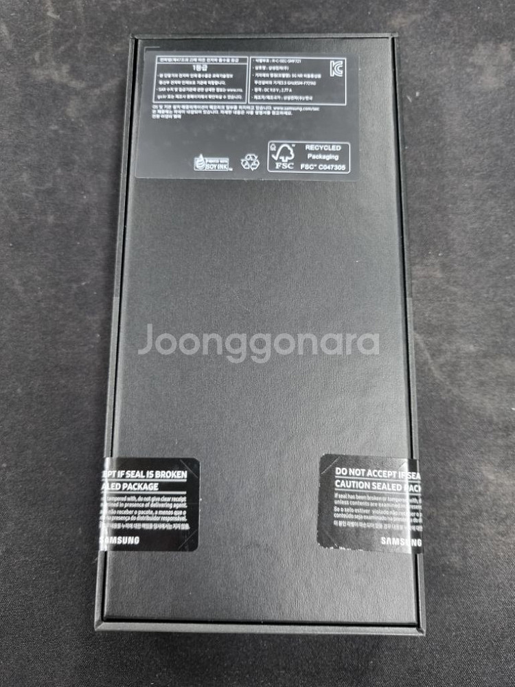 갤럭시Z플립4 256GB 비스포크 자급제 미개봉--1