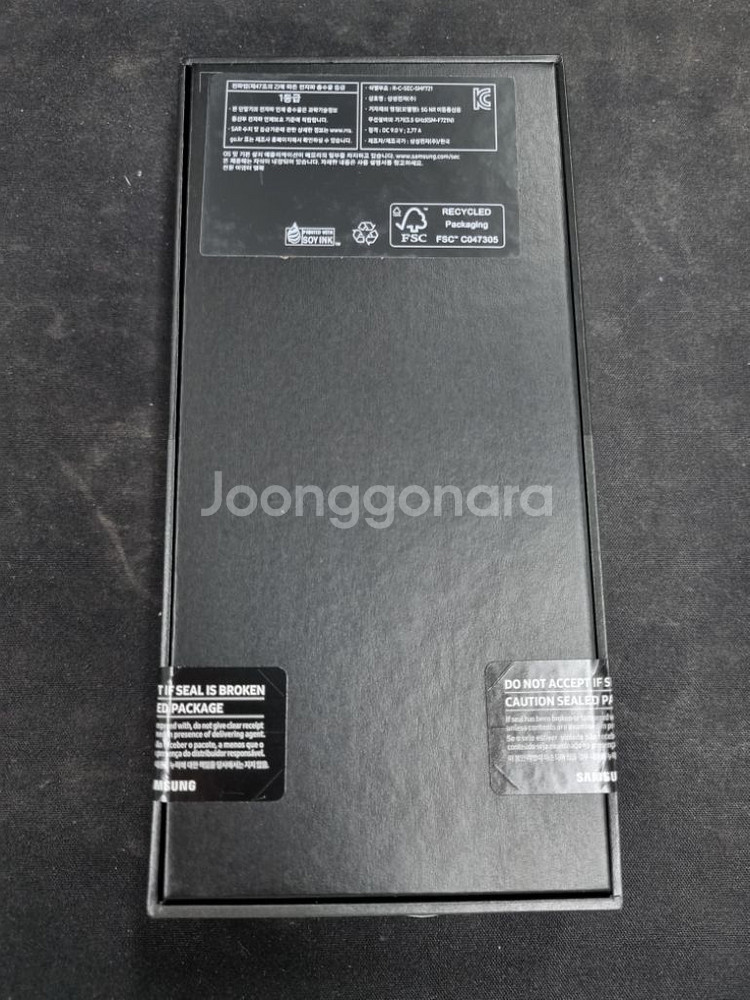 갤럭시Z플립4 256GB 비스포크 자급제 미개봉--1