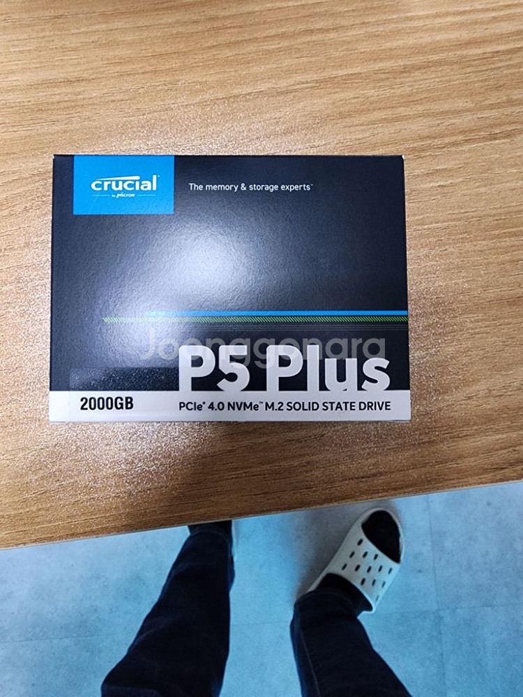 [판매완료]crucial p5 plus 2tb 미개봉--0