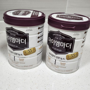 아이엠 마더 1단계 2통 800g