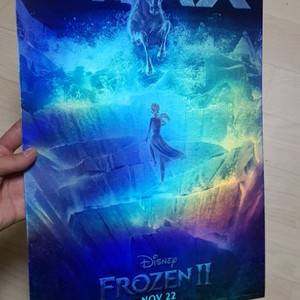 겨울왕국 아이맥스 홀로그램 포스터