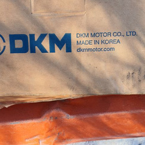 가격내림(DKM)200W 9BDG3-200H 새제품
