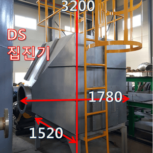 120CMM 집진기