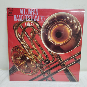 all japan band festival lp