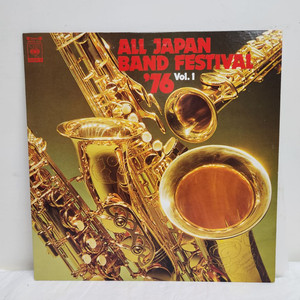 all japan band festival lp