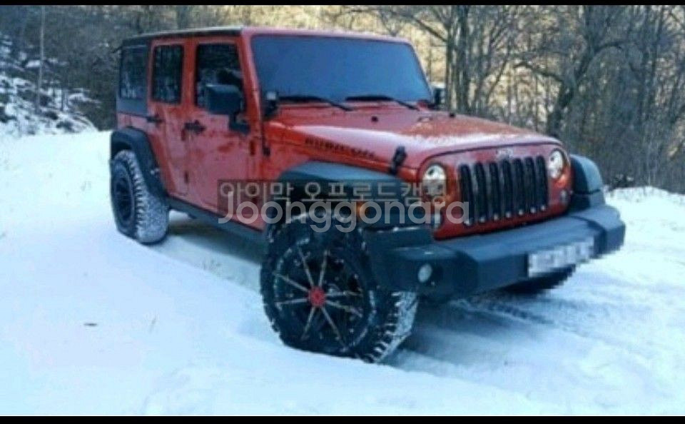 험비체인 판매합니다. 화물차, 지프, SUV, 픽업,--5