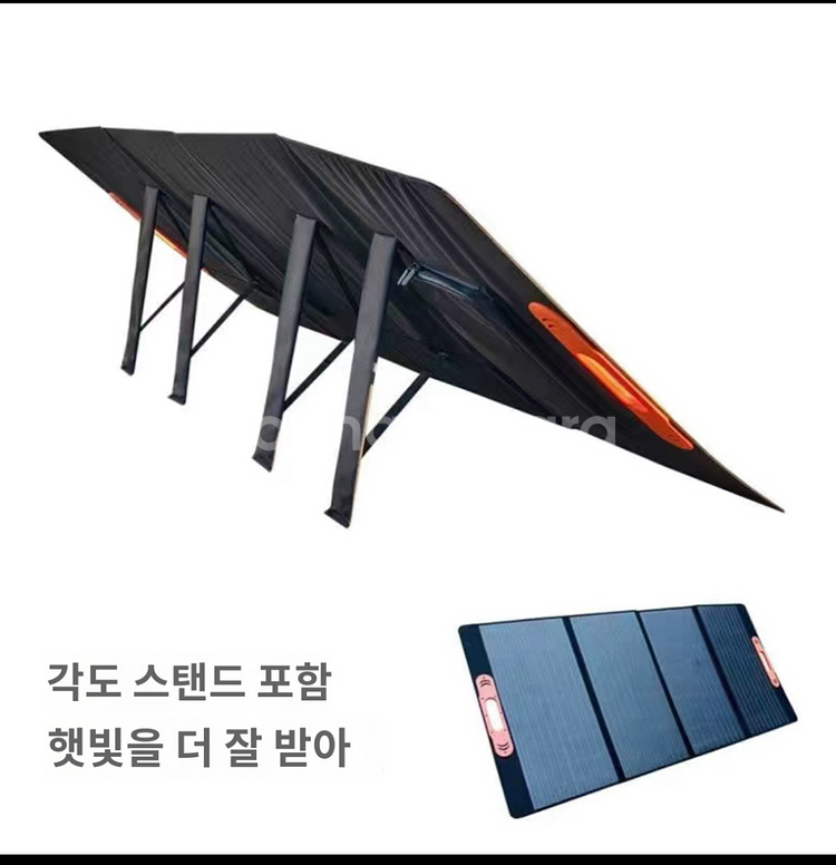 에코H 휴대용 접이식 18V태양광 패널--6